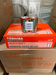 Toshiba Baterie R20  24 bucati engros